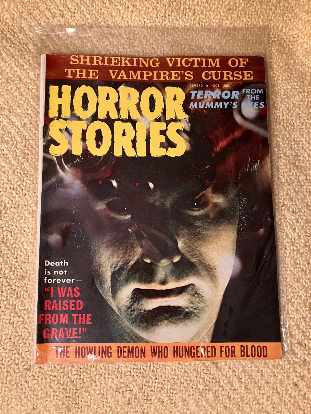 Vintage Horror Stories Magazine V1 #7 October 1971 in Excellent Condition